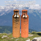 Copper & Golden Hammered Water Bottle