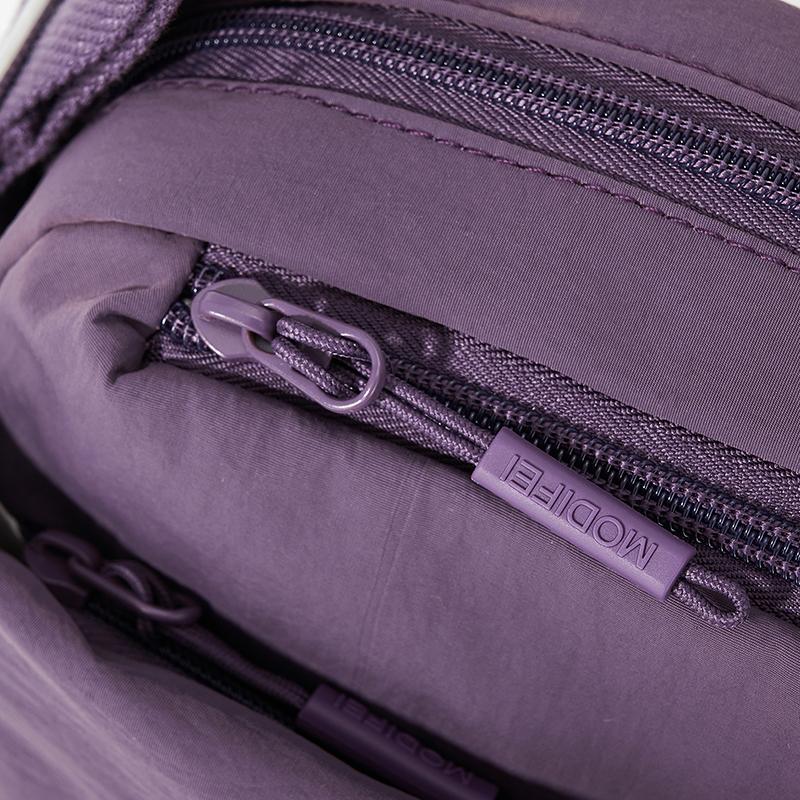 Women's Lightweight Water-Repellent Crossbody Sling Bag