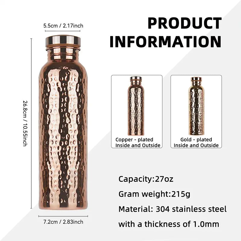 Copper & Golden Hammered Water Bottle