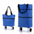 2-in-1 Foldable Shopping Trolley – Sturdy Bag