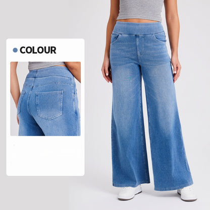 Women's High Waisted Slimming High Elasticity Casual Denim Pants