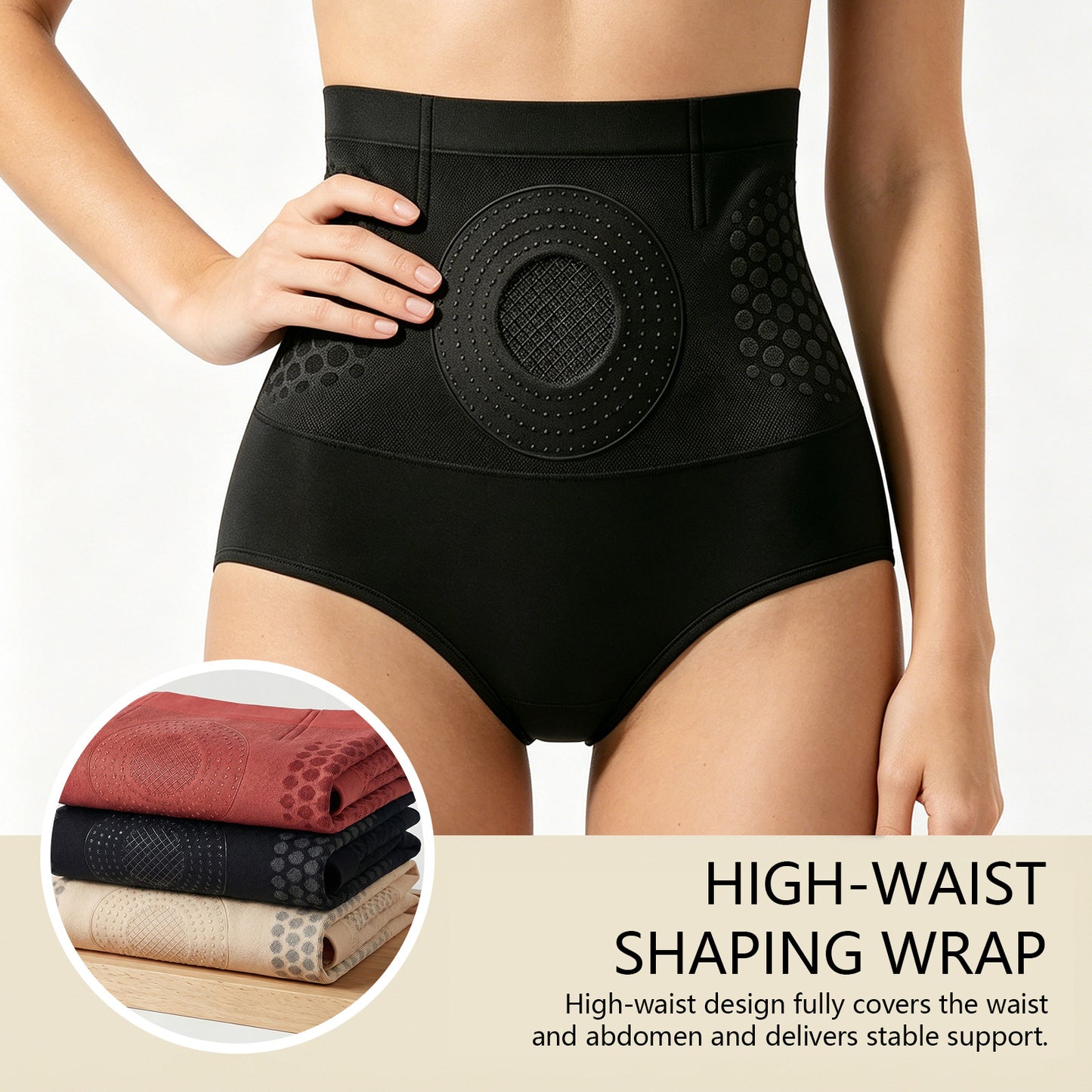 4-in-1 Micro-Particle Sculpting Shorts