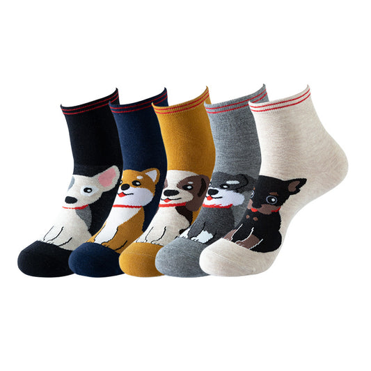 Various Puppy Dog Animal Face Socks 5 Pairs